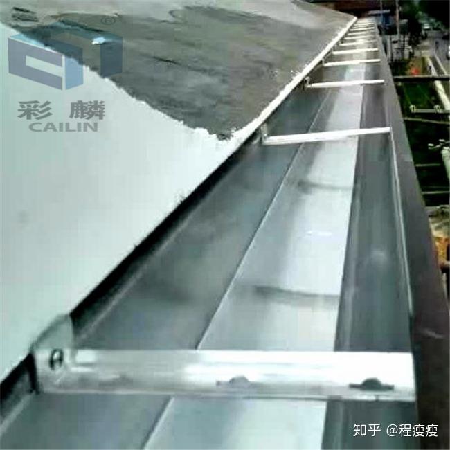 天沟的基本知识了解 - 知乎