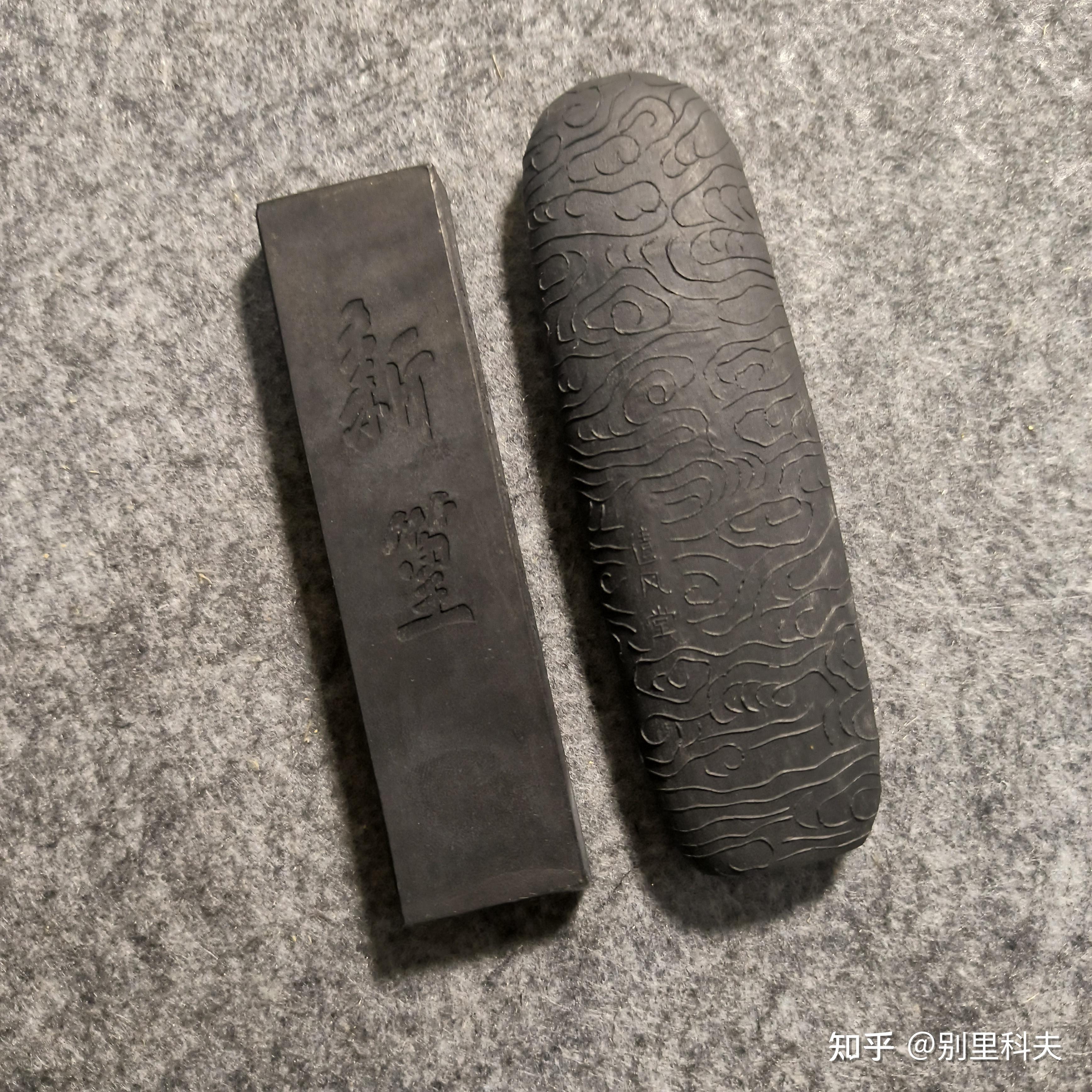 墨锭集评 - 知乎