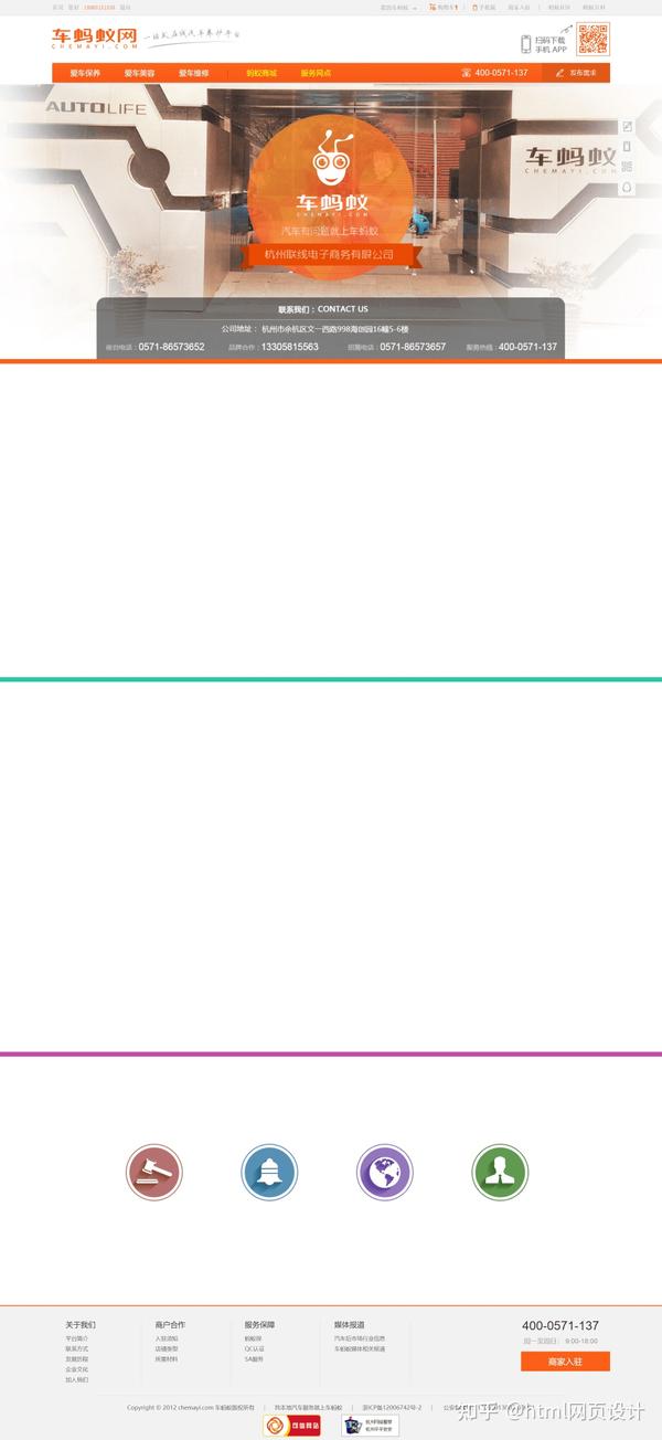  html css javascript 24 