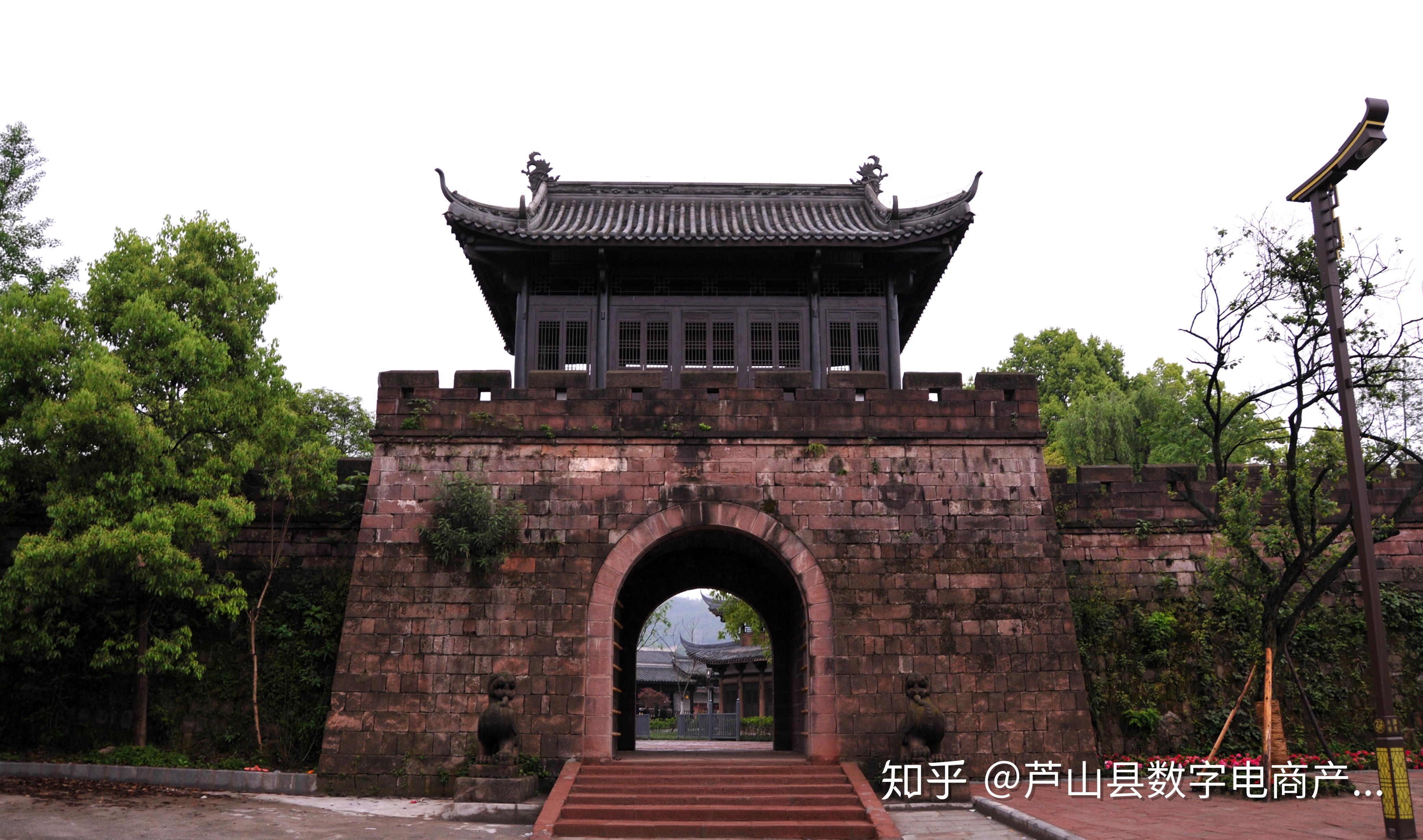 芦山县汉姜古城旅游景区