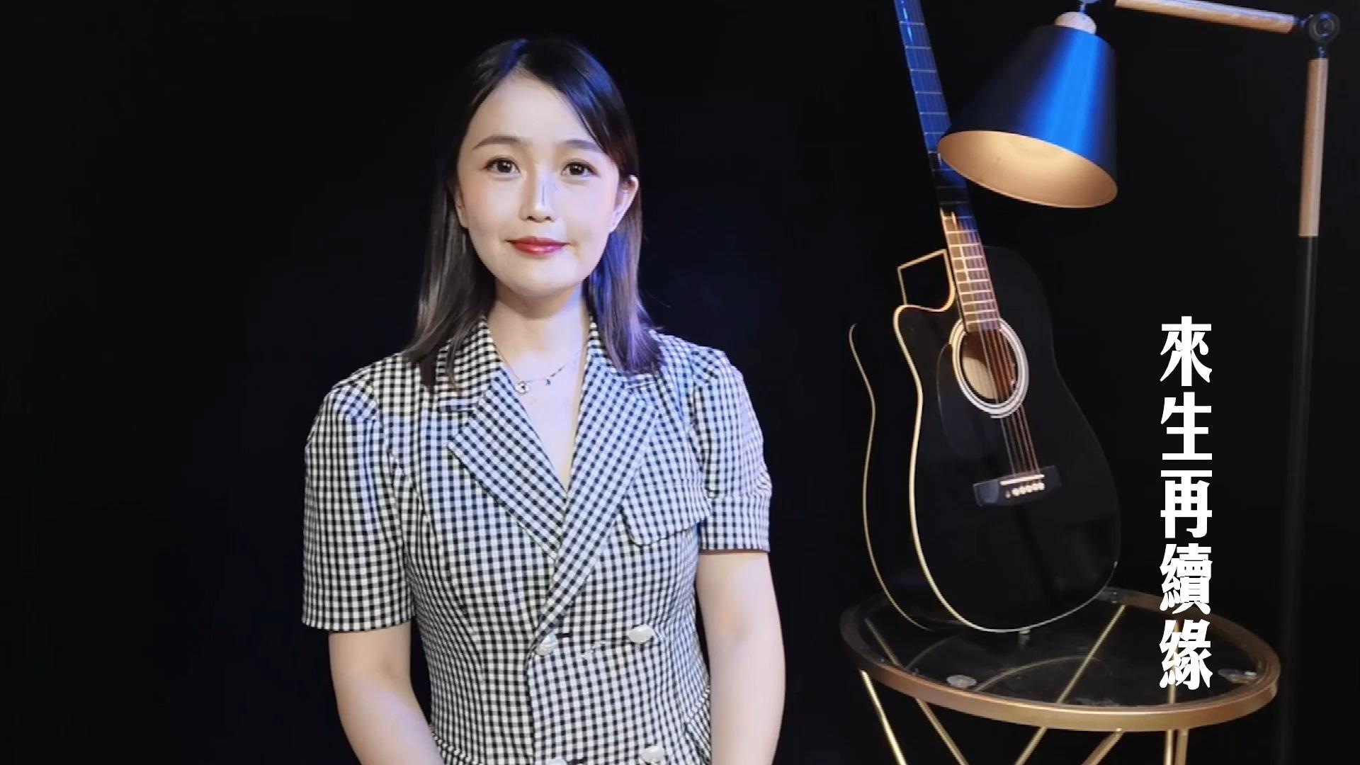 令人陶醉发布于 昨天 08:35 · 258 次播放民谣(folk music)音乐音乐