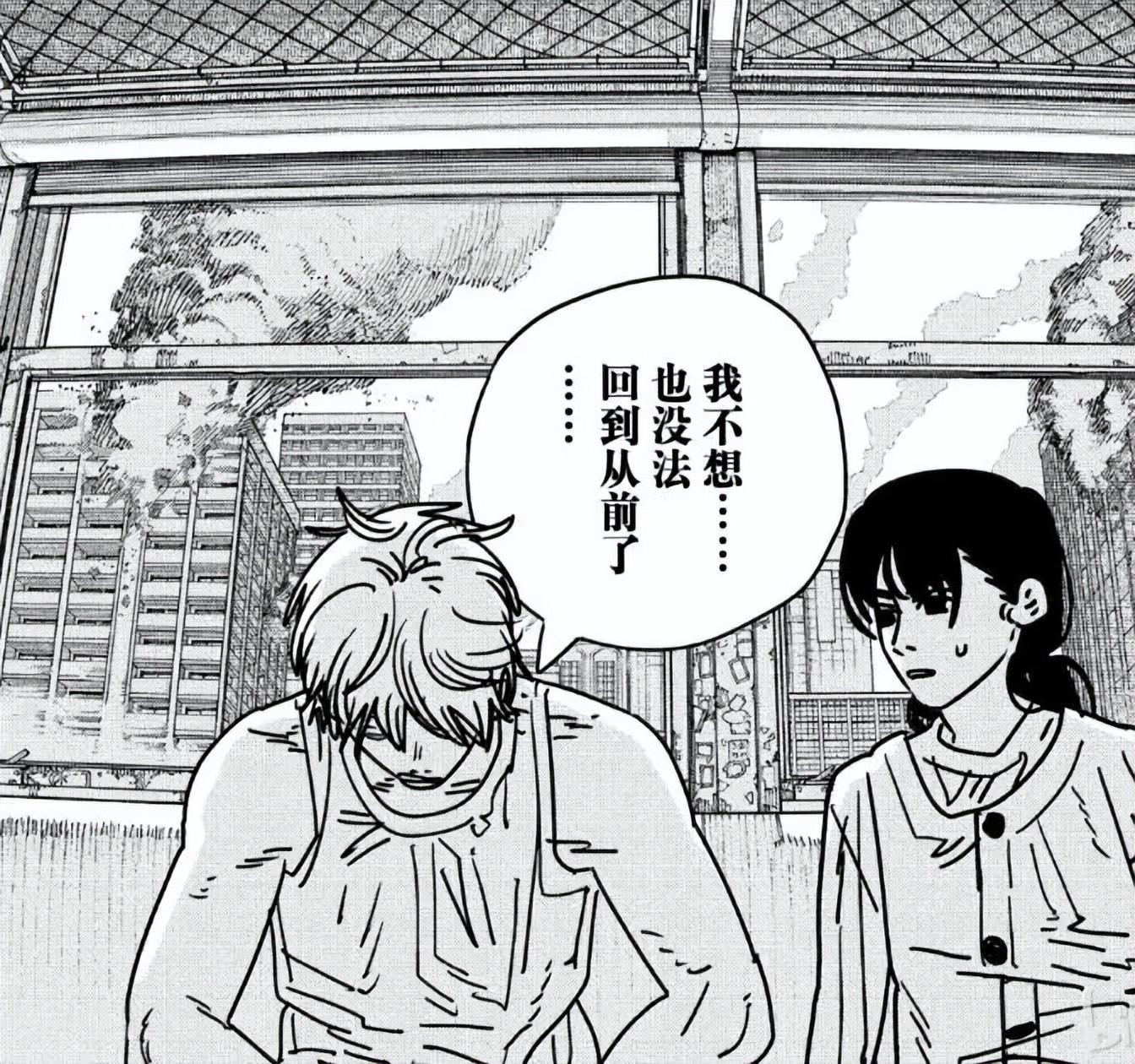 明明躺着就能赚钱,为什么《电锯人2》还是成了年度最抽象的烂尾漫画? - 知乎
