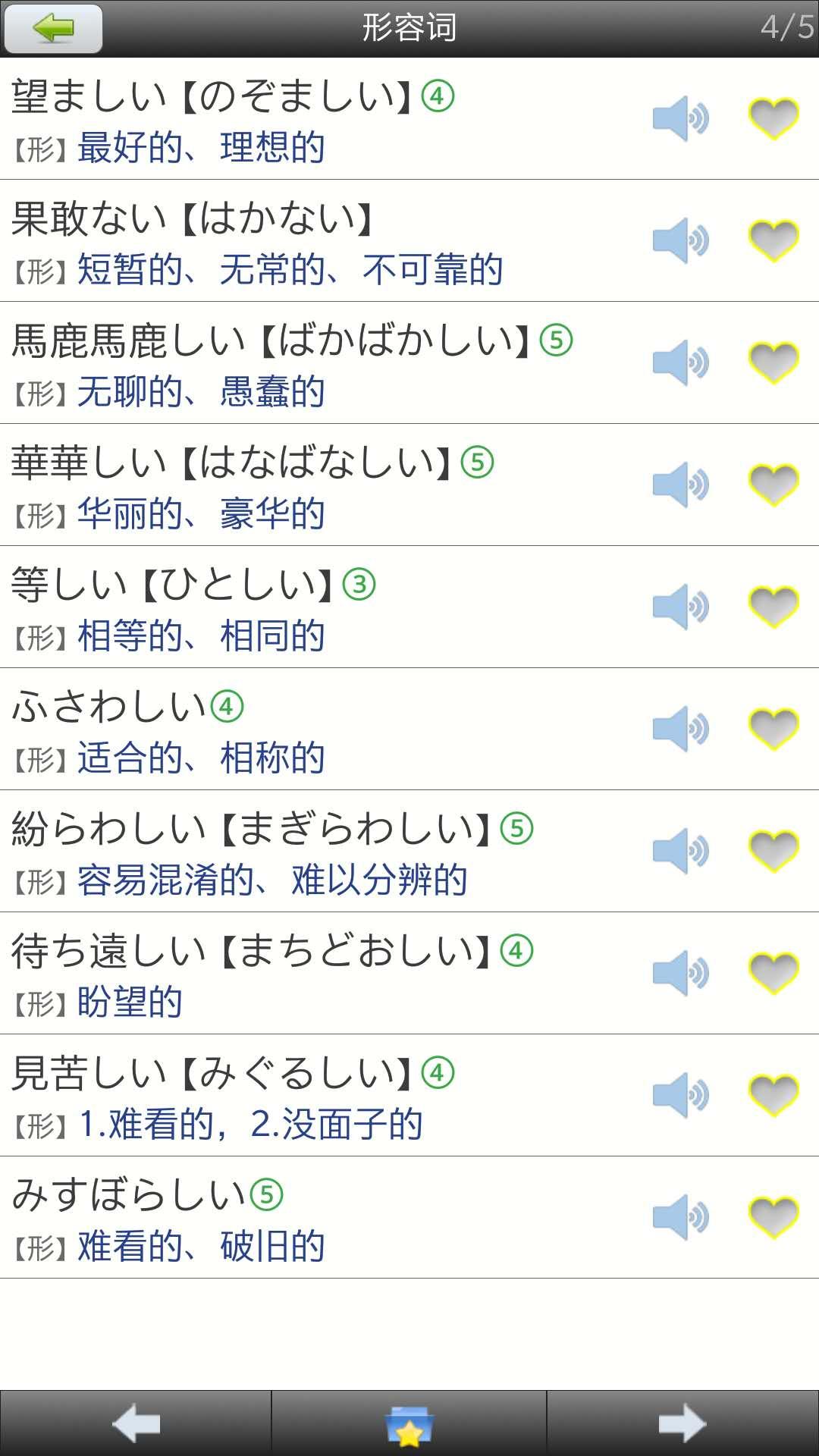v2-a6a6fa19a00625aa765dea9ffc6d253d_r.jpg