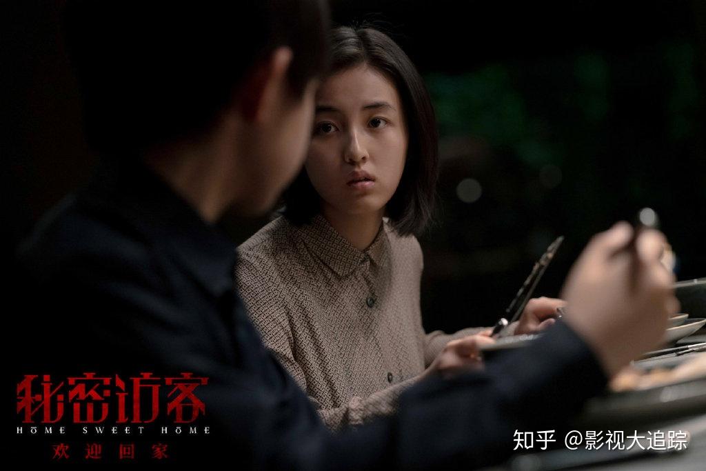 除了两位影帝,这部电影中还有一对姐弟,是由张子枫和荣梓杉出演的.