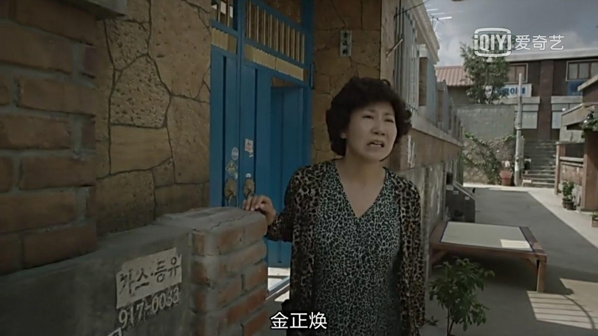 请回答1988:是回忆,也是一种情怀 - 知乎