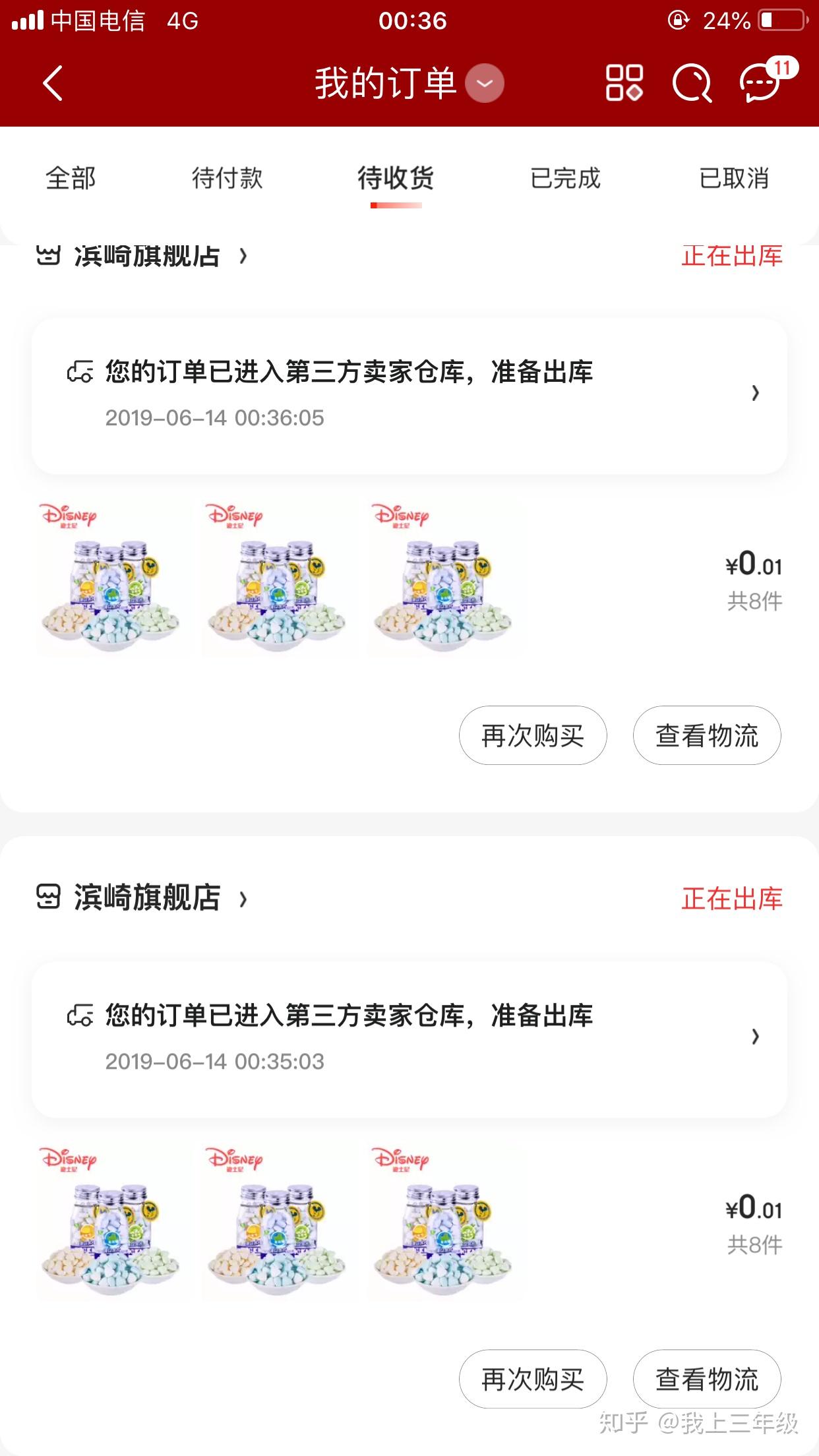 女孩子能做什么兼职或者副业,最适合女生做的兼职或副业