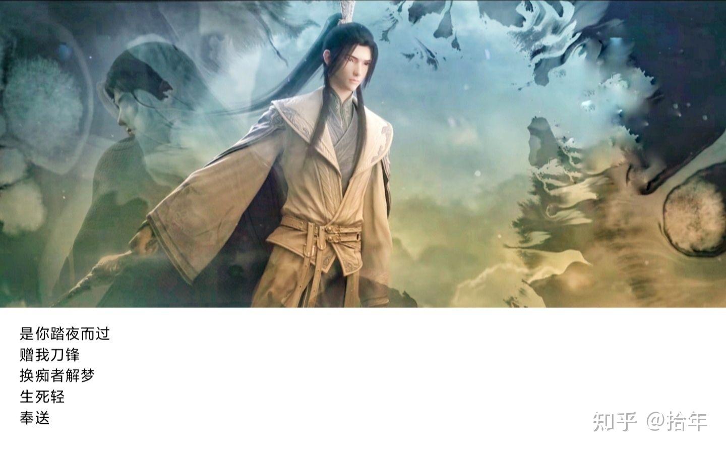 梦溪石的小说《千秋》大概讲的什么啊?