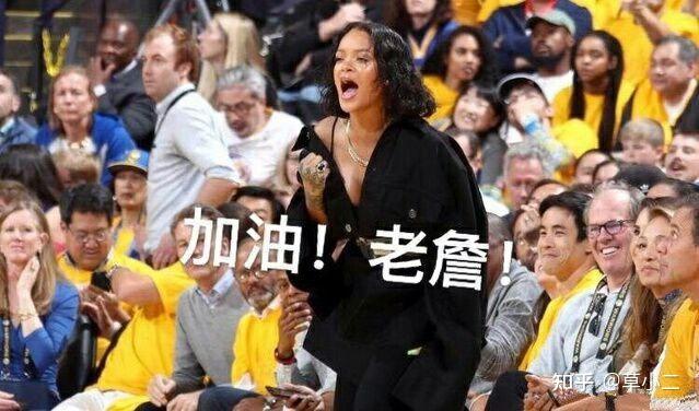与詹姆斯对喷的女球迷身份被扒!蕾哈娜发话了!