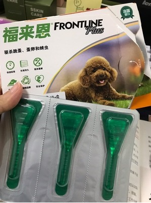 福来恩体外驱虫多久见效 v2-a6b021854c9958071b8fbc6acdb03121_b.jpg