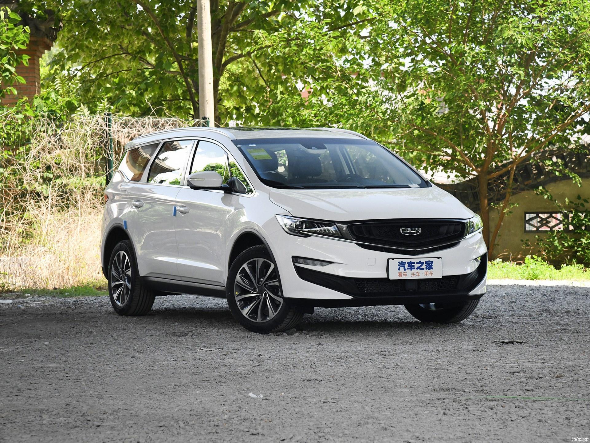 948万元起2021款吉利嘉际开售