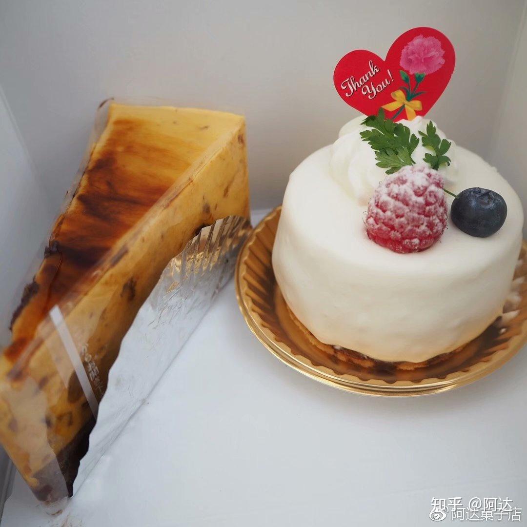 第五期香缇奶油