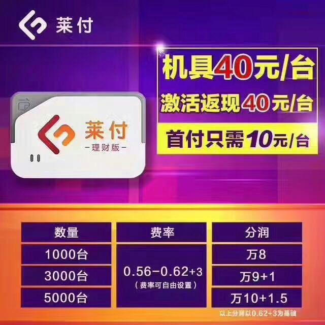 第三方注提款不了_三方账户怎么注销_放款三方账户