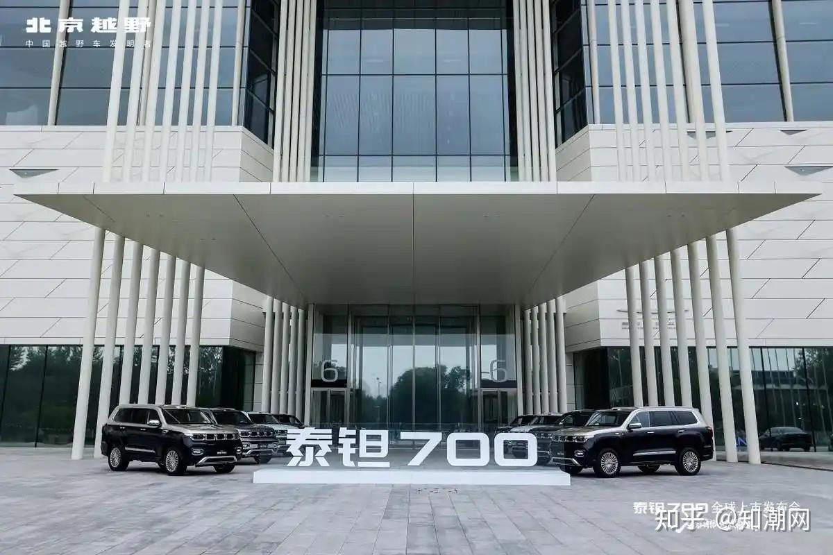 泰钽700上市了,孙红雷站上台:这次北京越野不讲"霸道",讲"从容"