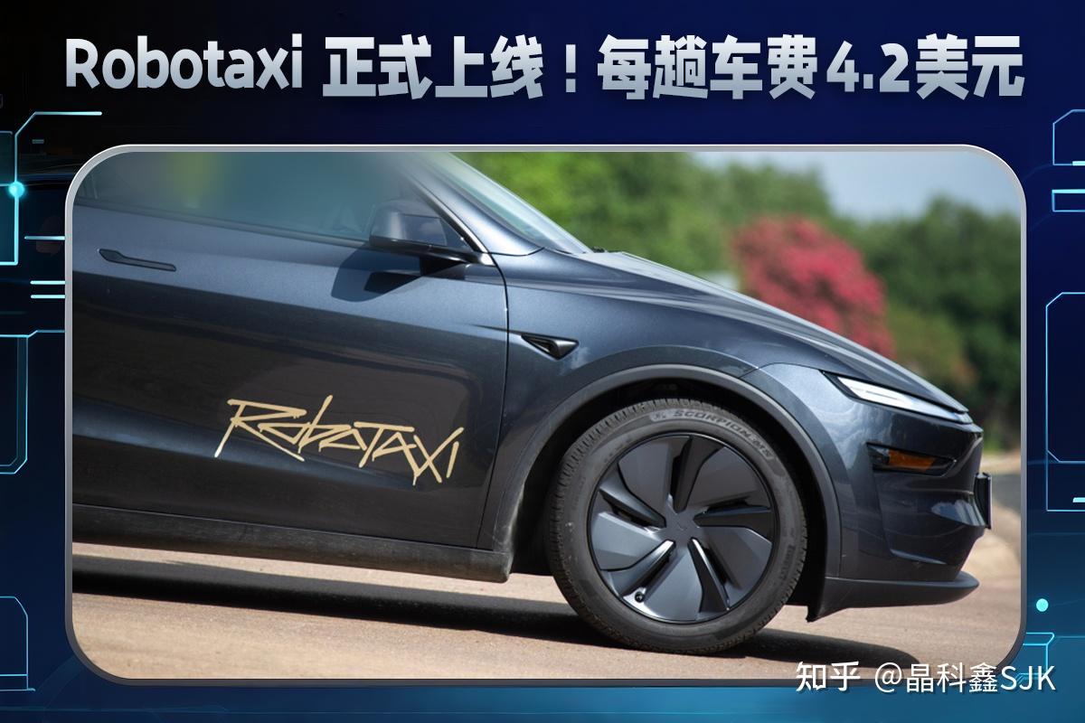 智能汽车为什么离不开RTC芯片？一文看懂它的核心作用 - 知乎
