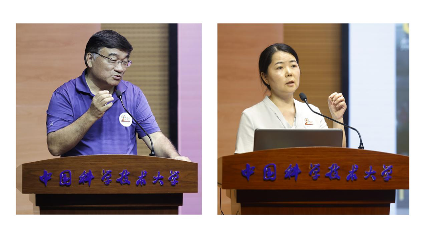 理工文管同兴传播中国科大科技传播高峰论坛成功举办中科大科技传播系