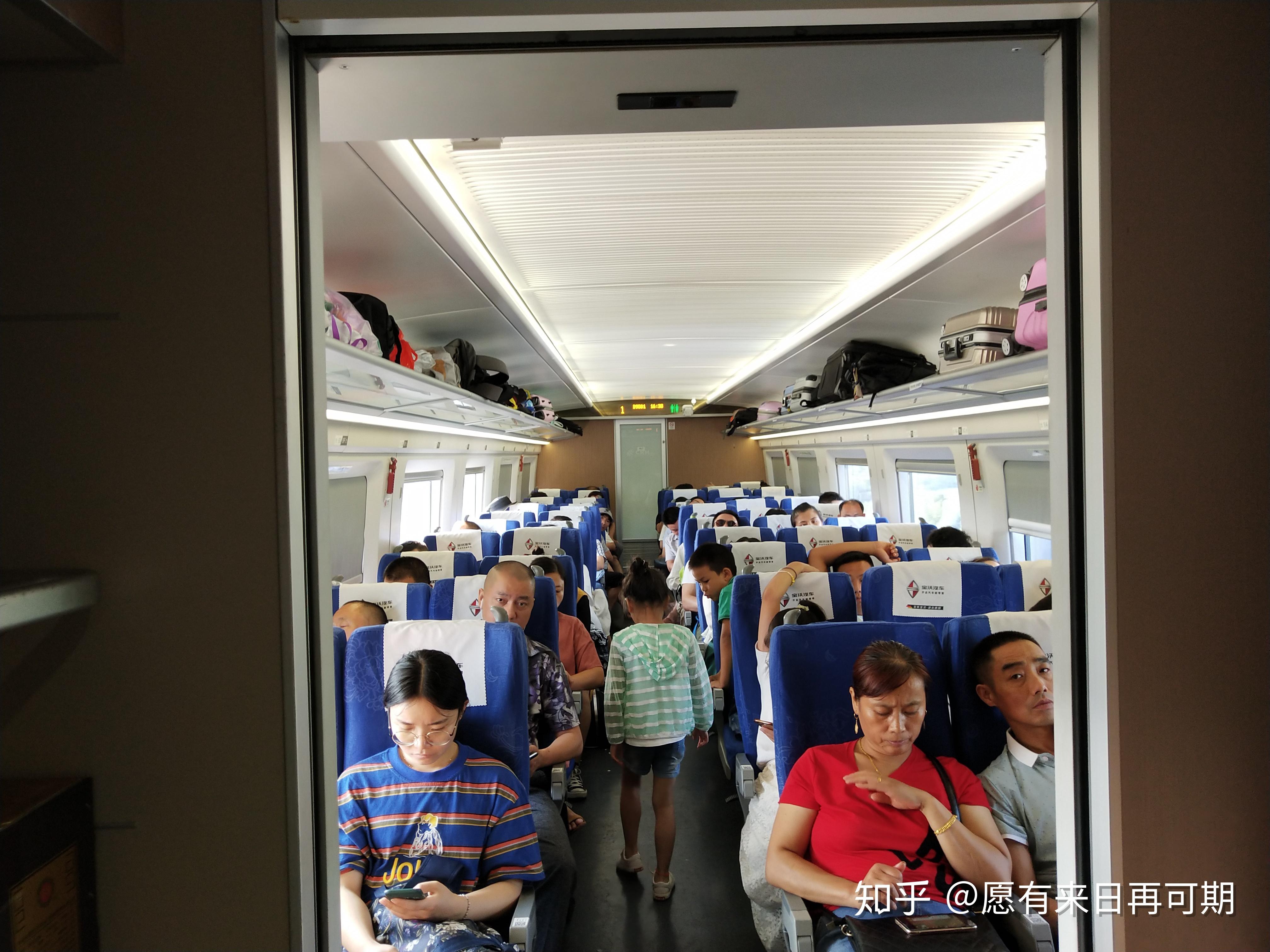 京张高铁来了！一起感受中国首条智能化高铁线路