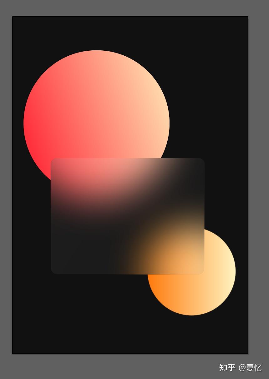 炸街的毛玻璃效果怎么做看过来