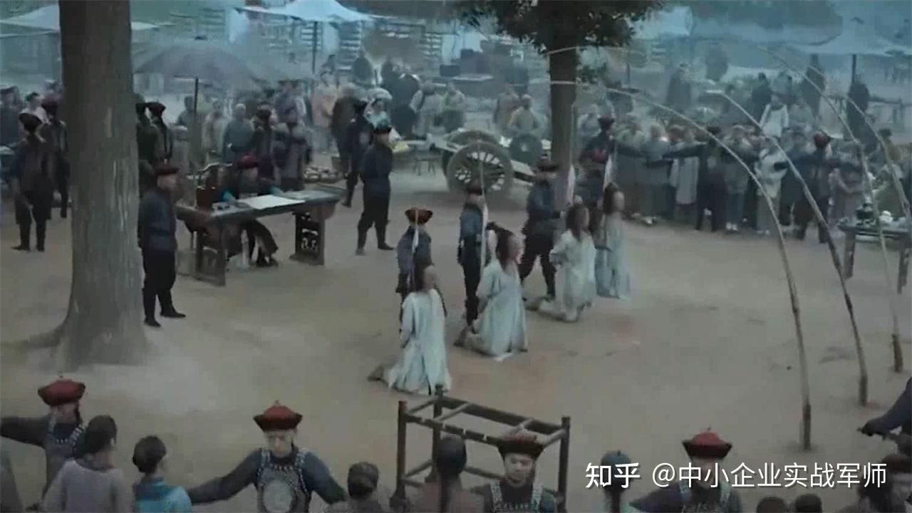 揭秘菜市口的刑场:多少生命葬送在屠刀之下---中小企业实战军师 - 知乎