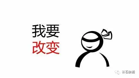 态度改变与社会影响 书籍 知乎