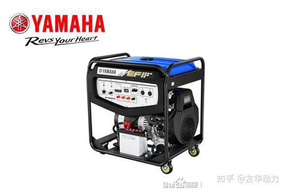 額定10kw雅馬哈汽油發電機ef13500te