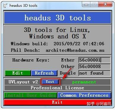 uvlayout安装教程图文 - 知乎