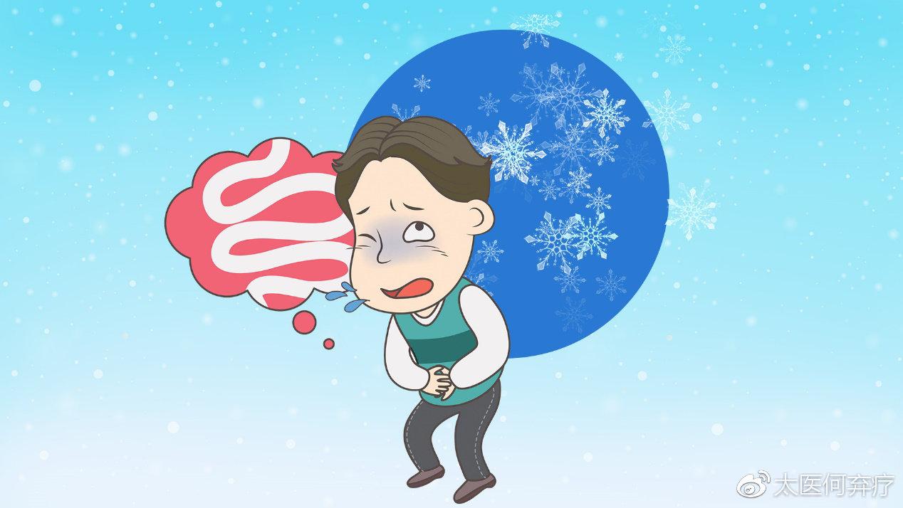 冬季胃肠不适不用慌专家教你如何呵护肠道