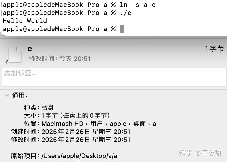 Linux 简论 - 知乎
