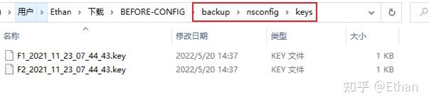 Citrix ADC/NS - 配置迁移 - 知乎