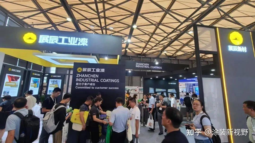 涂工业丨展辰工业漆展会首秀,上海涂博会掀起工业漆狂潮