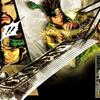关于真三国无双5的刷马攻略 知乎 关于真三国无双5的刷马攻略 知乎