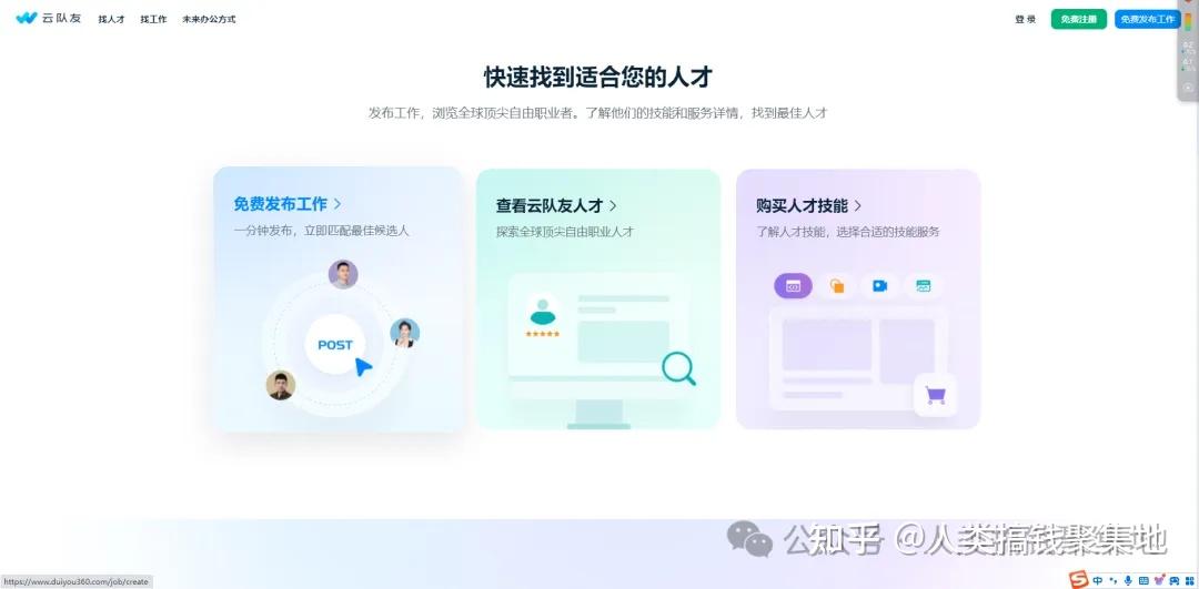 国内接码平台哪个好一点呢知乎推荐下载 国内接码平台哪个好一点呢知乎推荐下载