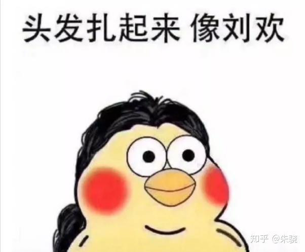 为什么眼睛总是很花然后就好了 v2-a6da9d92d63b13d98bb1682d5623f295_r.jpg