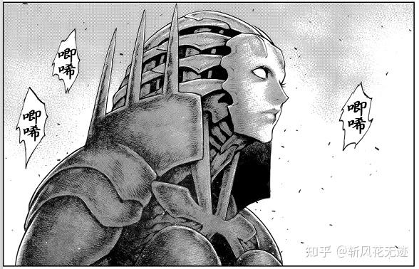 盘点《大剑》中出现的众多觉醒者形象 - 知乎