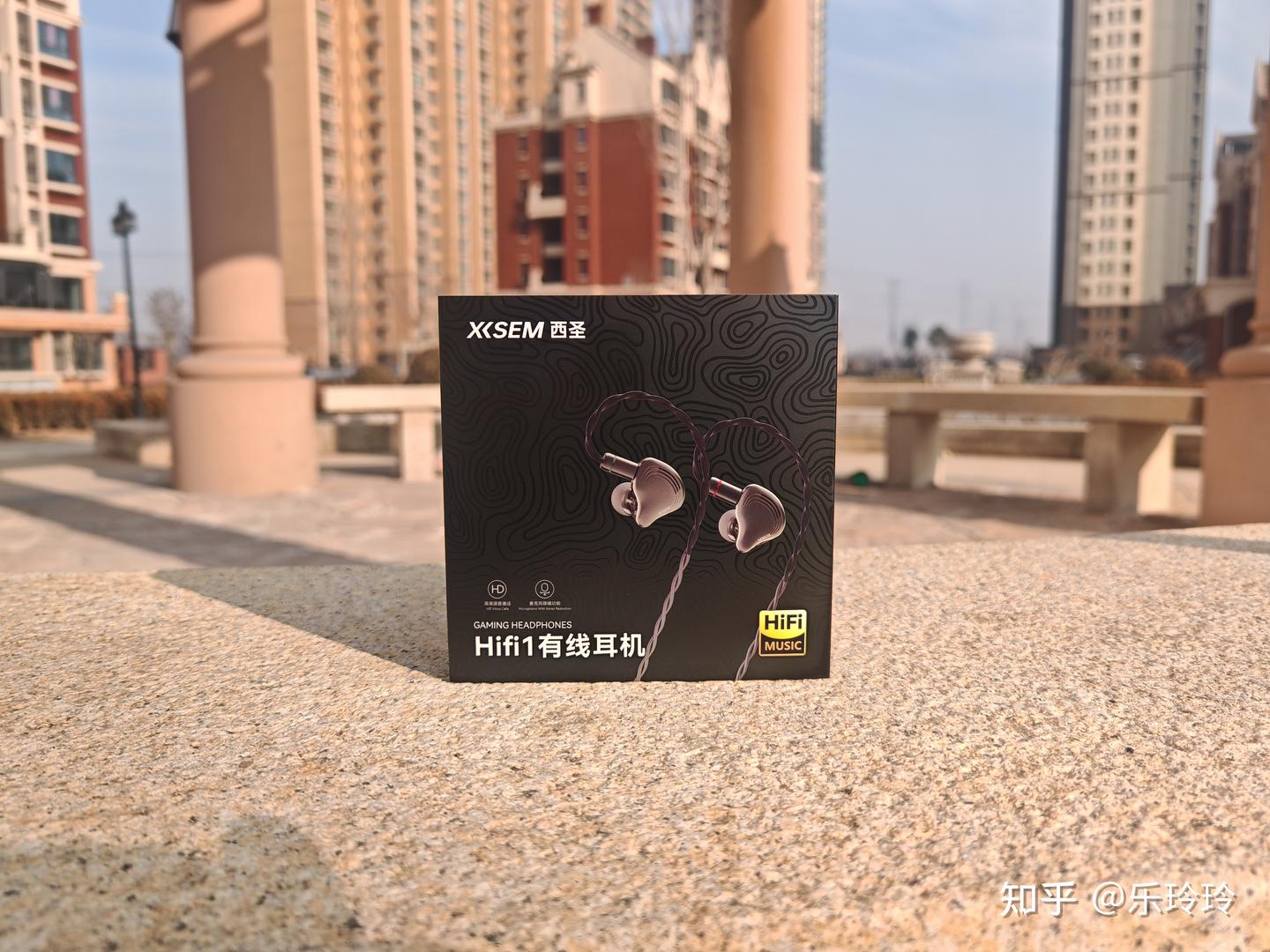 百元HiFi天花板!西圣这款耳机,把旗舰声学塞进百元机身