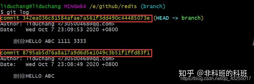 图解Git操作,一篇就够49 图解Git操作,一篇就够