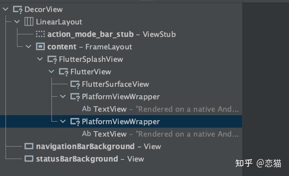 Flutter 深入探索混合开发的技术演进19 Flutter 深入探索混合开发的技术演进