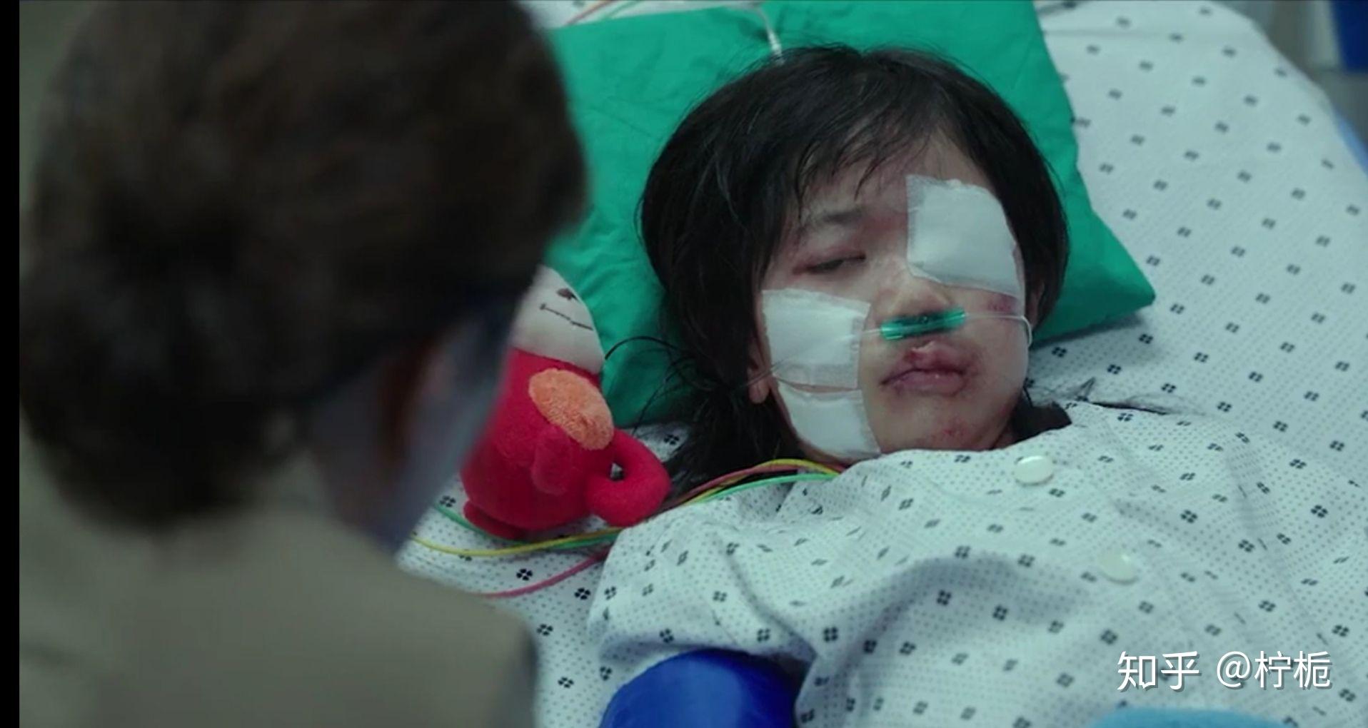 素媛案现实的你碰到过吗