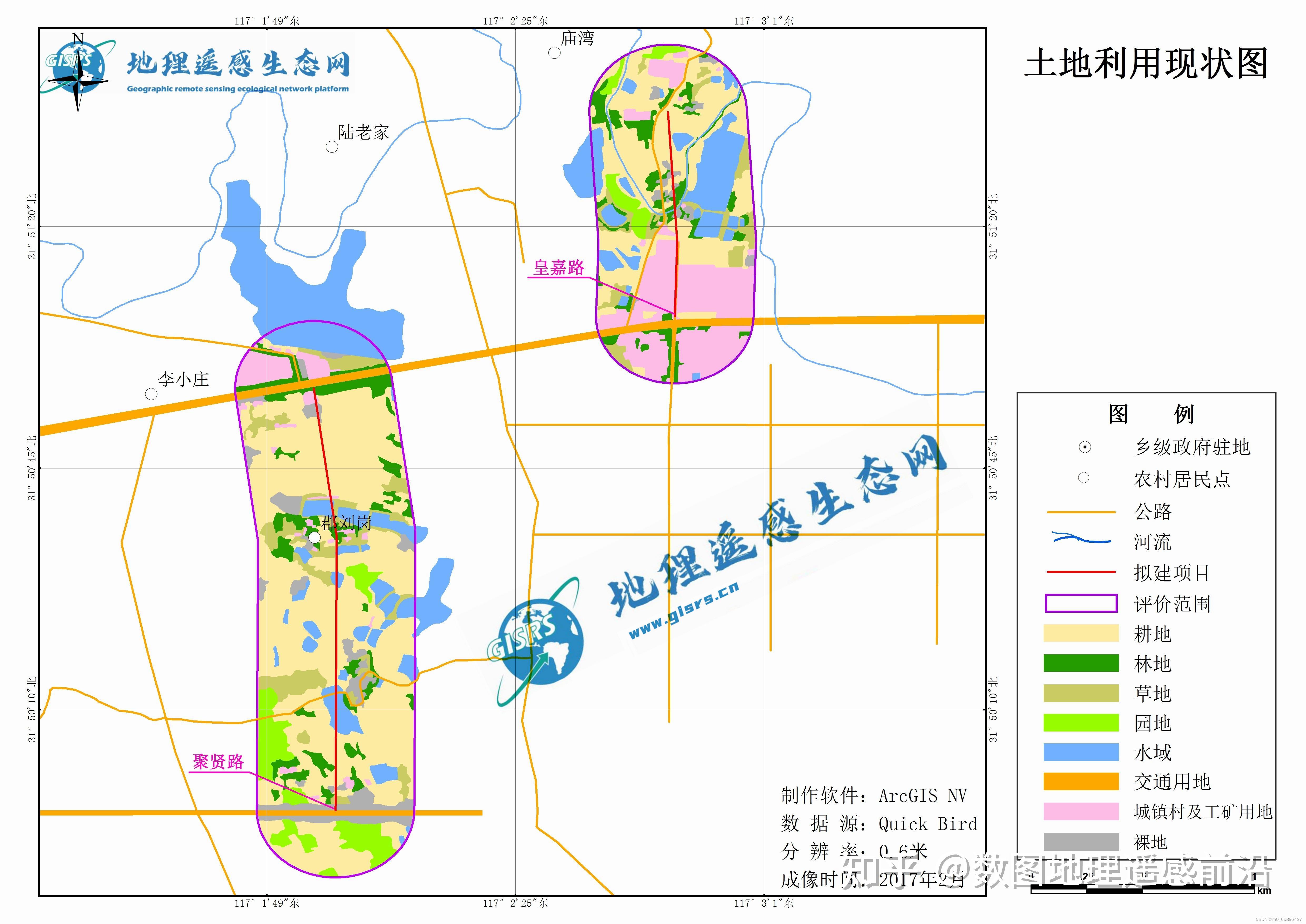 环境评价分析土地利用现状图植被类型图土壤侵蚀图生物量图