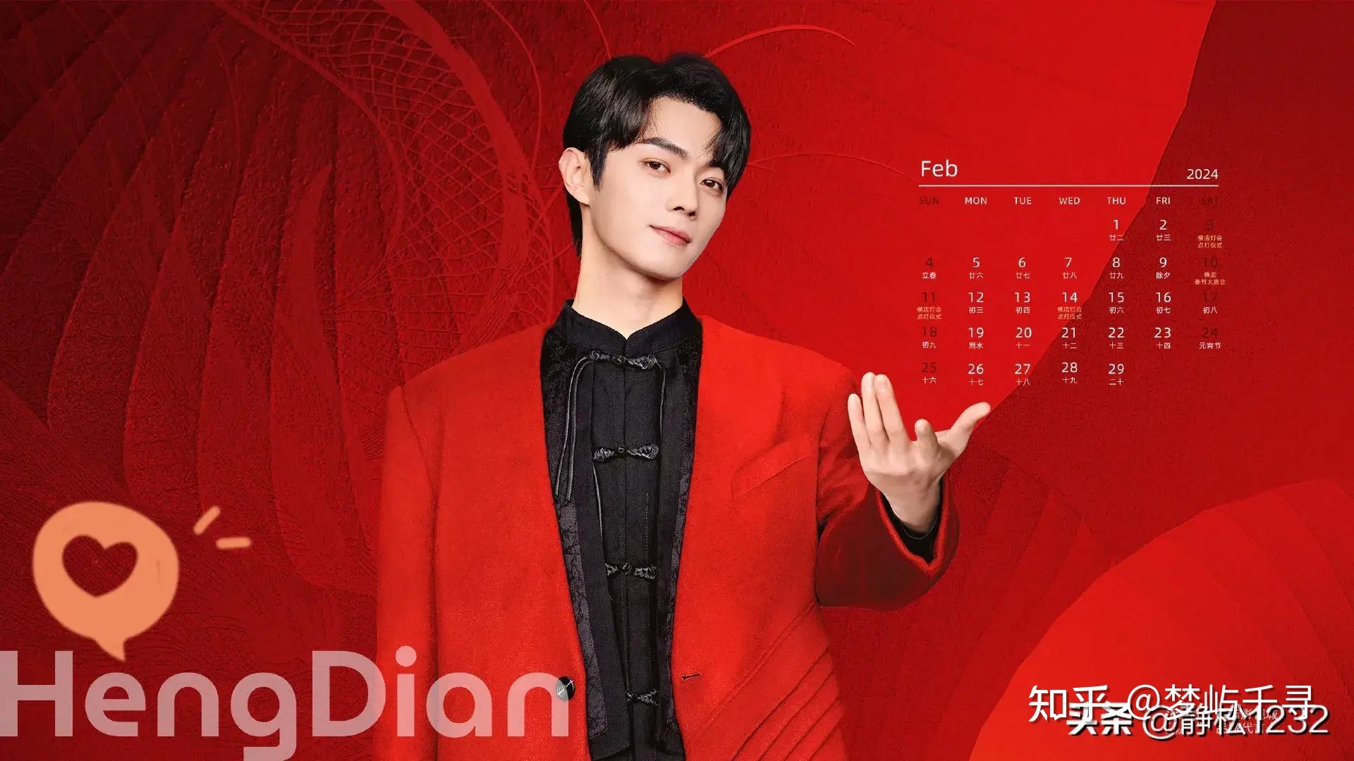 人面桃花相映红新鲜美男出圈内娱美男重新洗牌最帅30位来袭