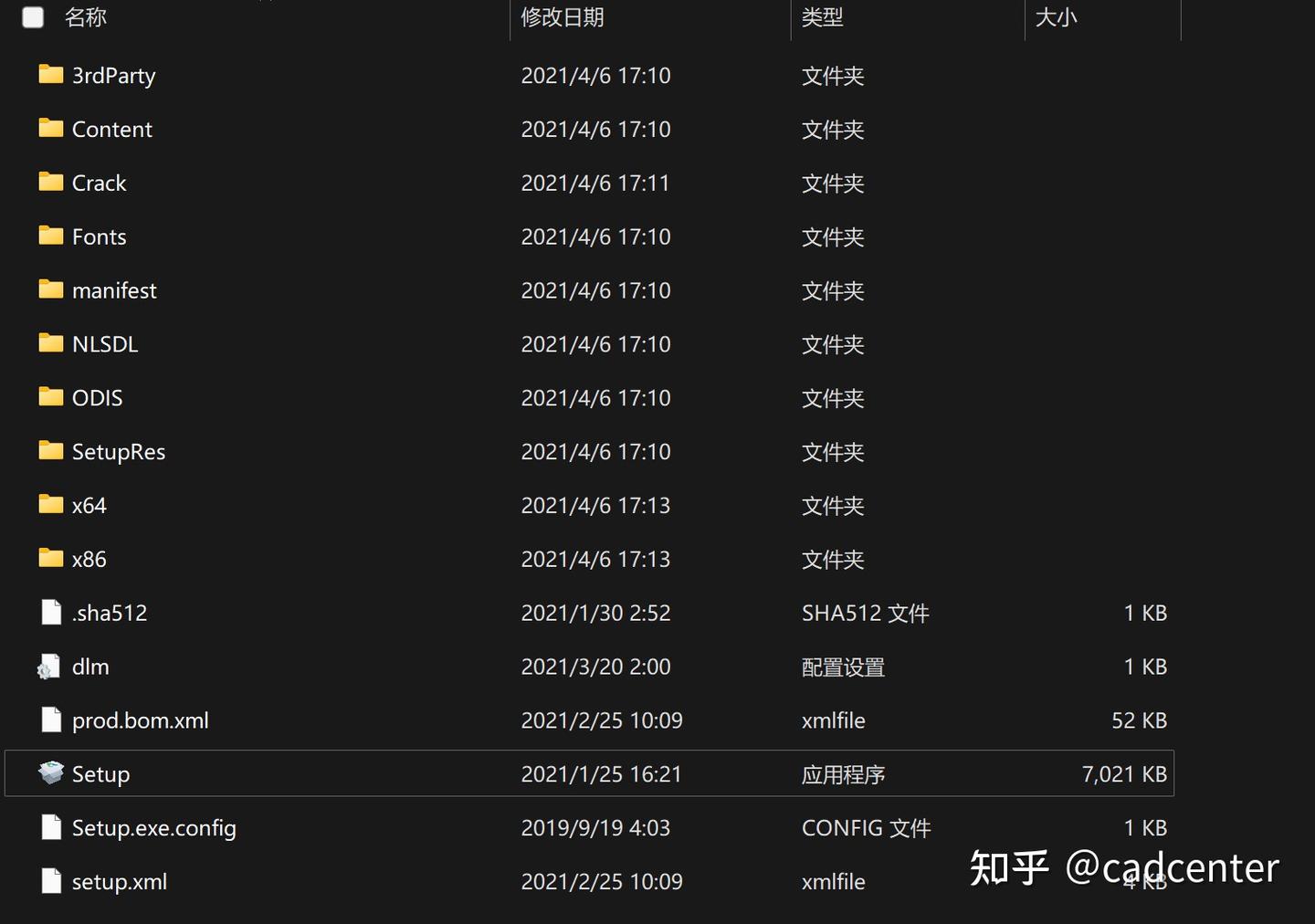 图片[2]-Revit2022中文版下载及安装教程（亲测可用）-Khitshu