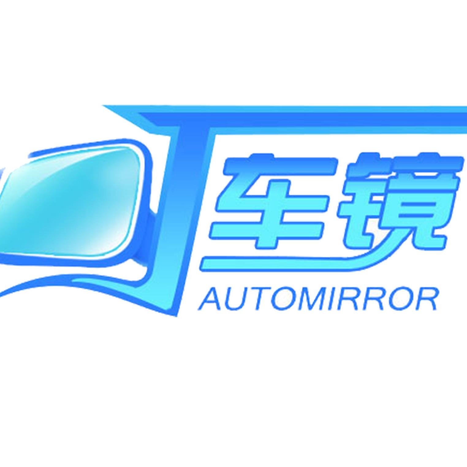 AM车镜