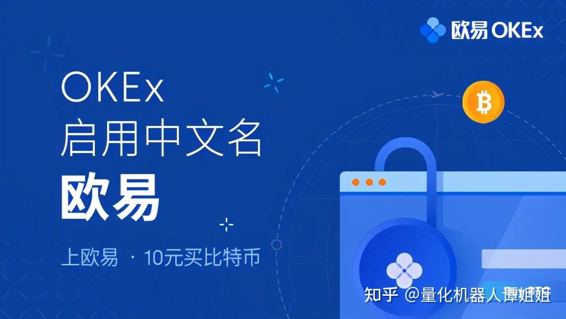 虚拟币带单(虚拟币带单老师)
