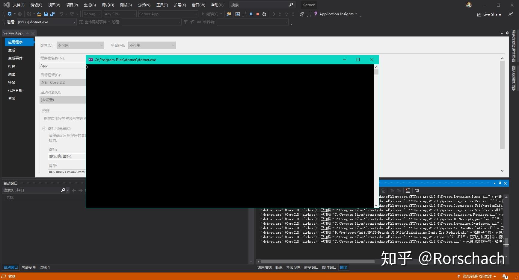 Et github unity3d demo 