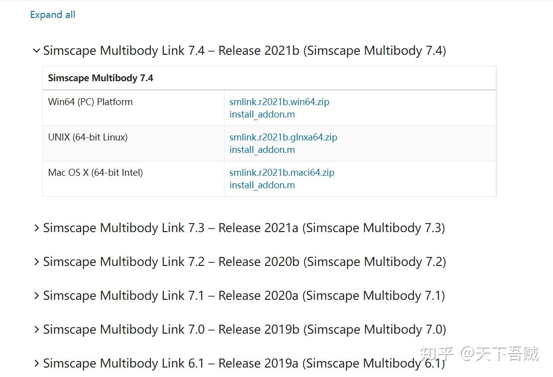 Matlab simscape multibody solidworks 