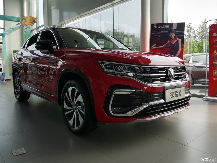 探岳x惊鸿一瞥的魅力你值得拥有