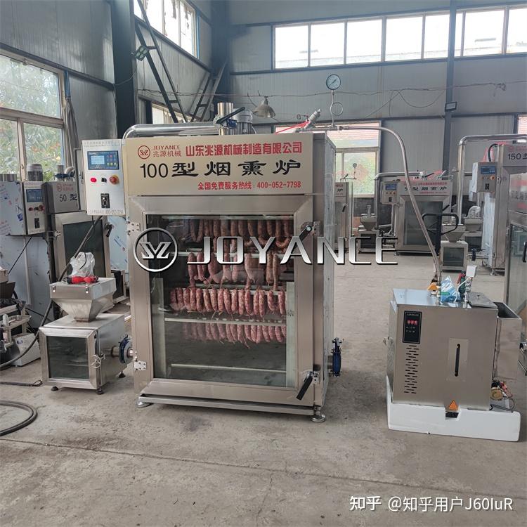 香肠加工设备红肠蒸煮烘干烟熏一体炉全自动电加热粉肠烟熏炉