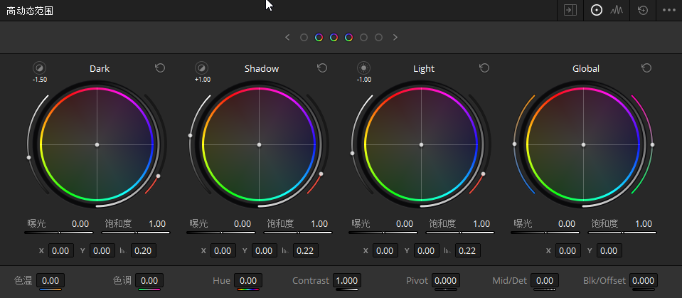 知乎最新达芬奇17最新功能全展示