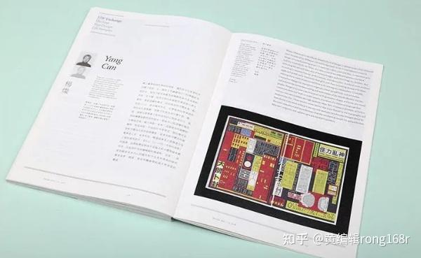 “专刊”、“增刊”是什么?到底要不要发? - 知乎