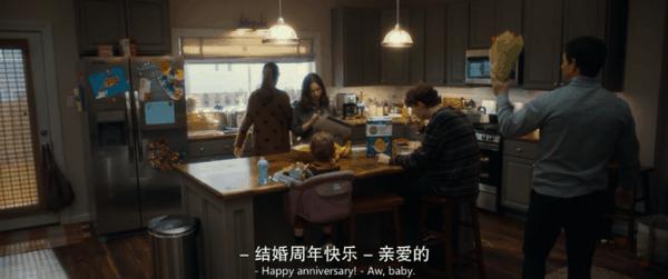 《家庭计划》全家齐上阵,“逃亡”之路合家欢