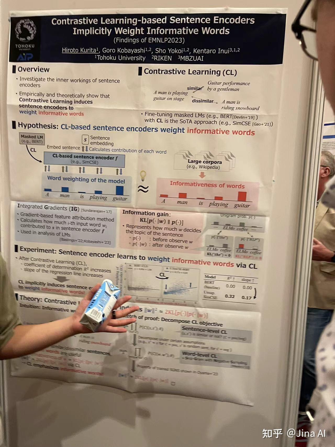 EMNLP 2023 亮点回顾：大模型时代下的 NLP 研究 知乎